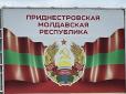 Бо довіряють ЗСУ: Жителі невизнаного Придністров'я тікають до Одеси