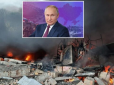 План Путіна вперше не спрацював: У МВС пояснили, чому РФ знищує Харків та Маріуполь