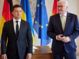 Вирішили забути старі образи: Зеленський запросив президента Німеччини Штайнмаєра відвідати Україну
