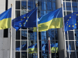 Що на це скажуть політики? 66% європейців підтримують вступ України до ЄС, - опитування Flash Eurobarometer