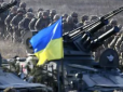 ЗСУ звільнять Крим та Донбас: Жданов назвав терміни потужного контрнаступу