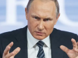 Путін особисто ухвалює рішення щодо війни в Україні 