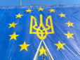 У Франції заявили, що процес вступу України до ЄС може затягнутися на 20 років