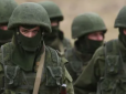 Про радіацію вони не чули: Окупанти вкрали металеві дроти з Чорнобильської зони