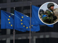 ЄС схвалив четвертий транш на озброєння для України - дадуть ще 500 мільйонів євро