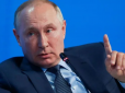 Путін розмріявся: У Кремлі знову обговорюють штурм Києва, РФ хоче перемогти 