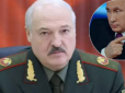 Росія може обстріляти Білорусь та влаштувати повалення Лукашенка, - InformNapalm