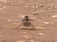 На шляху до колонізації Червоної планети: Дрон Ingenuity оновив власний політний рекорд на Марсі (відео)