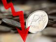Гроші не надійшли на рахунки інвесторів: Економіку Росії чекає дефолт