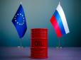 Очікується ще одна зустріч: Посли ЄС не змогли погодити шостий пакет санкцій проти РФ