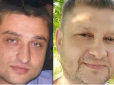 Віддали життя за Україну: У Рівному попрощалися із братами, які героїчно загинули в один день на Донбасі