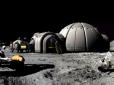 Спершу - місячна база: Вчені розповіли, коли люди висадяться на астероїд іі Юпітер