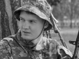 Йому було лише 24: Російські окупанти вбили українського пілота-дрифтера під Черніговом