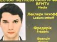 Поки Макрон намагається коштом України зберегти обличчя Путіну: Російські загарбники на Луганщині підло вбили французького журналіста