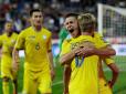 Наші забили тричі: Збірна України перемогла Шотландію (відео голів)