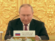 У Путіна нова проблема - в російських клініках через санкції вичерпуються запаси ботоксу