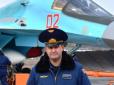 Довго чекали: У Росії підтвердили загибель відставного генерал-майора ВПС РФ