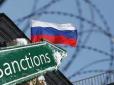 У Росії настала технологічна криза через санкції, - Financial Times