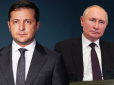 США та союзники хочуть посадити Україну та Росію за стіл переговорів: Спливли подробиці від CNN