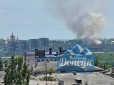 Окупанти влаштували новий обстріл Донецька, щоб звинуватити ЗСУ - їхню брехню викрили (фото, відео)