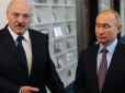 Наляканий, що Путін усуне від влади: Військовий експерт розповів, чому Лукашенко може напасти на Україну