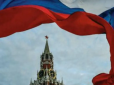 Потрібно вбити російський експорт: Україна надіслала ЄС пропозиції щодо сьомого пакета санкцій