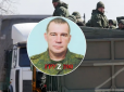 ЗСУ ліквідували командира взводу окупантів із Луганська з позивним 