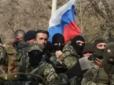 Українські захисники зі 