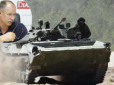 Армія України переозброїться і до середини серпня може перейти в контрнаступ, - Жданов