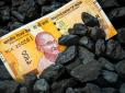 Поки інші відмовляються: Індія різко збільшила закупівлі російського вугілля й нафти
