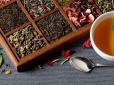 Залишки павуків, кліщів та метеликів: Вчені дослідили склад трав'яного чаю з магазинів і приголомшили результатом