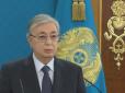 Президент Казахстану на економічному форумі в Катарі зробив заяву, чому не визнав 
