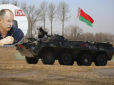 Загроза нападу Білорусі залишається, Лукашенко має намір мобілізувати 35 тис. осіб, - Жданов