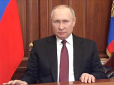 Не смертельно, але соромно: ЗМІ розповіли про делікатну хворобу Путіна