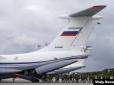 Біля Рязані розбився військово-транспортний літак Іл-76 ВС РФ. Є загиблі та поранені