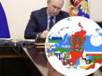 Не розкол серед веж Кремля: Експерт назвав фактор, який прискорить завершення війни РФ в Україні