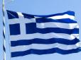 Терміни поновлення видачі не вказали: Греція зупинила прийом заяв на візи для росіян