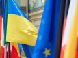 Делікатне питання: В уряді розповіли, чи можливо де-факто Україну позбавити статусу кандидата в ЄС, як попереджали в Брюсселі