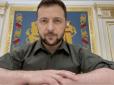 Щоб зупинити російську зброю: Зеленський натякнув на можливість отримання Україною потужної системи ППО (відео)