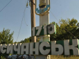Окупанти намагаються блокувати Лисичанськ з двох напрямків та оточити ЗСУ, - Генштаб