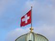 Швейцарська розвідка б'є на сполох: Російські шпигуни заполонили Женеву