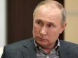Путін загнав себе у кут, ситуація для РФ погіршується, - російський політолог
