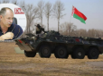 Можливе вторгнення Білорусі: Жданов розповів, які завдання поставить Путін