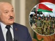 Лукашенко заявив про 