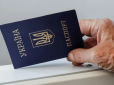 В Україні хочуть пом'якшити заборону на виїзд для чоловіків: Хто зможе виїхати з країни