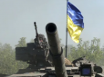 Битву за Донбас не закінчено: У Міноборони заявили, що ЗСУ звільнять землі України від ворога