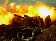 Потужний удар артилерії НГУ по ворогу потрапив на відео - бронетехніку РФ змішали з землею