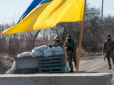Генштаб запровадив нове правило для чоловіків - військовозобов'язані не зможуть вільно їздити Україною