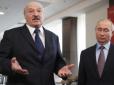 Чого боїться Лукашенко: Військовий експерт пояснив, що може відбутися з армією Білорусі