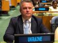 Чуркіну в пеклі доллють смоли в казан: Поспред останньої фашистської імперії світу в ООН організовує збіговисько щодо “неонацизму” в Україні